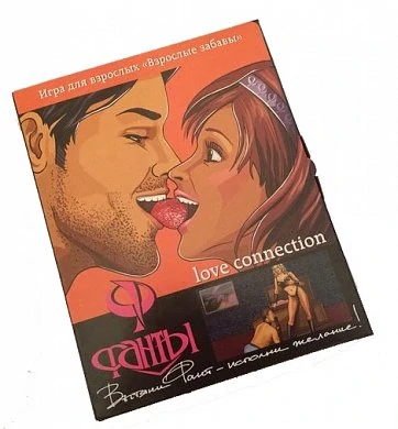 Эта игра рассчитана на людей совсем без комплексов или тех кто хочет от них окончательно избавиться