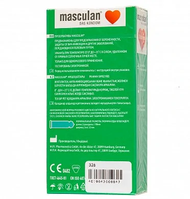 4a86bade616907d56f7bbe969206c016