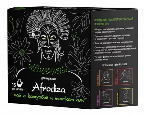 Чай Afrodiza Катуаба и Тонгкат Али №3 15 саше 75гр — купить в секс-шопе LoveDoctor