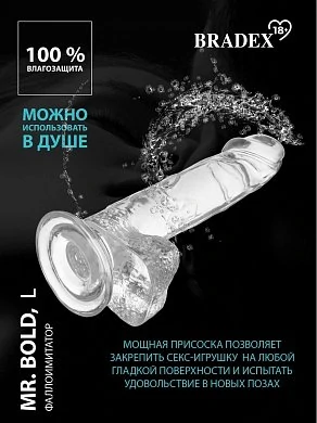 Фаллоимитатор Mr.Bold L прозрачный 18,5 см — фото 3