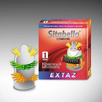 Презервативы Sitabella Extaze Красный молодец — фото 2