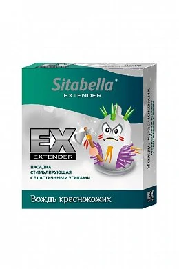 Насадка стимулирующая Sitabella Extender Вождь краснокожих 1 шт — фото 2