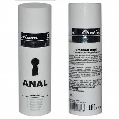 Гель-смазка Eroticon анальная AnAL 50 мл — купить в секс-шопе LoveDoctor