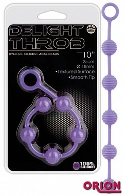 Отличное чувственное развлечение для любителей анальных удовольствий - целых пять шариков