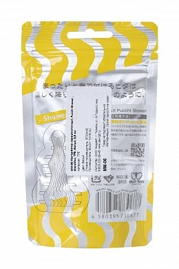 56ec7478-d856-4bfe-a2e0-7bb2338db8e1