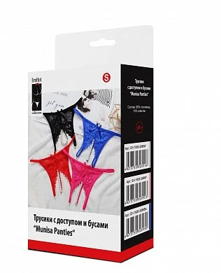 Трусики кружевные с доступом и бусами Munisa Panties розовые 42-44 — фото 2