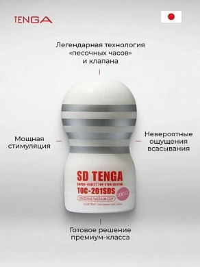 2026-09-08_16-42-00