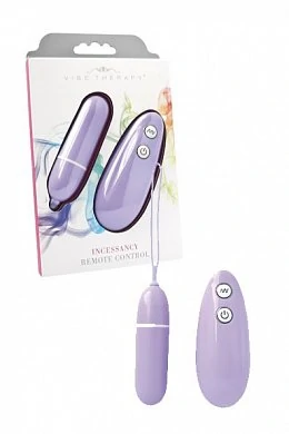 Виброяйцо розовое Vibe Therapy Incessancy  7 см — купить в секс-шопе LoveDoctor