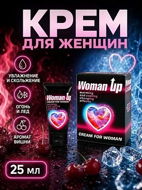 Возбуждающий крем Woman Up для женщин 25 г — купить в секс-шопе LoveDoctor