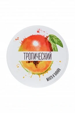 Скраб для тела «Тропический» с ароматом манго и папайи 240 г — фото 5