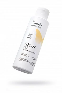 b76c432d-6de7-4320-81b7-b8b6827503de