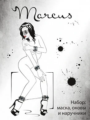 Кружевной набор серебристый: наручники, оковы и маска — фото 2