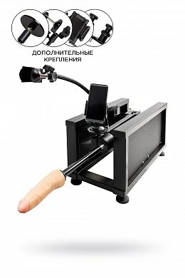 Секс-машина LoveMachines Emotion черная 55 см — купить в секс-шопе LoveDoctor
