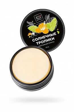 Массажная плитка Солнечные тропики 10 г — купить в секс-шопе LoveDoctor