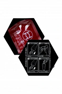 bc5f260e-9eec-49e5-ab99-2b40bb92a335