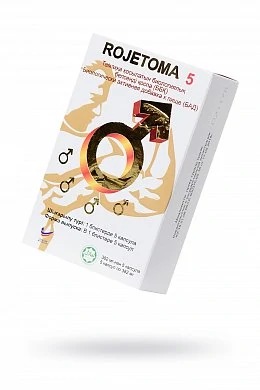 Капсулы Рожетома 5 шт — купить в секс-шопе LoveDoctor