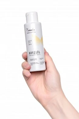 b6baac93-594a-4270-9728-c5b1d31c3c7b