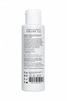 8cdae580-fa4b-4519-9b7e-0017c8f75601