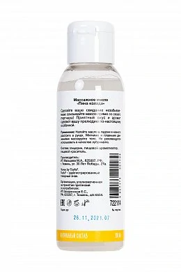 17332491-50a6-43fb-9db1-6307ee25852a