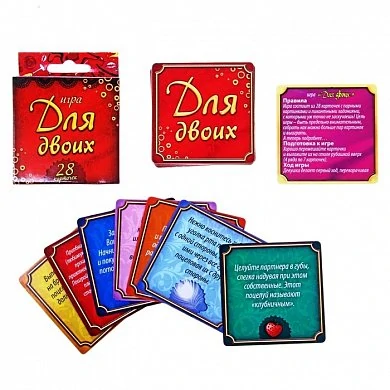 Игра карточки "Для двоих" — купить в секс-шопе LoveDoctor