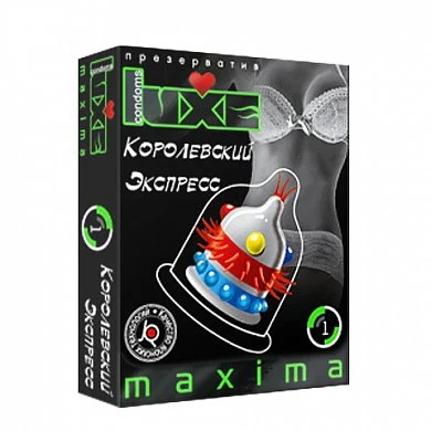 Презерватив Luxe Королевский Экспресс 1 коробка 24 шт — фото 2