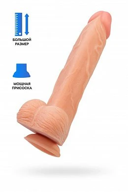 Фаллоимитатор RealStick Nude Wilt телесный 29,5 см — купить в секс-шопе LoveDoctor
