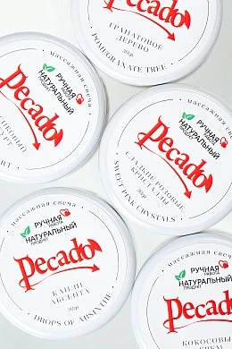 8c250f84-15ff-4257-9a4d-05546ca9f8bd