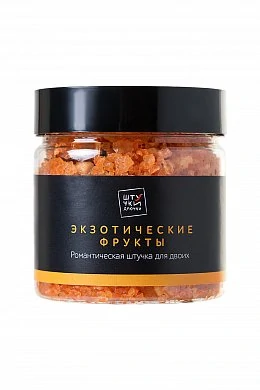 Соль для принятия эротической ванны Штучки-Дрючки ''Экзотические фрукты'' 200 г — фото 3