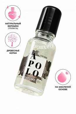 Парфюмированное масло Secret Play Apolo для мужчин с феромонами 20 мл — купить в секс-шопе LoveDoctor