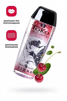Лубрикант ToKo Aroma вишня 165 мл — купить в секс-шопе LoveDoctor