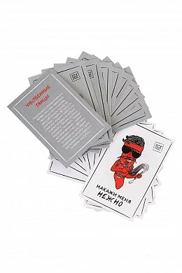 c0289493-4981-4789-b2e9-bfa0b2e63443