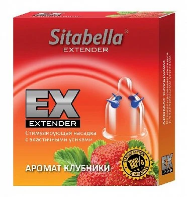 Насадка стимулирующая Sitabella Extender Клубника 1 шт — фото 3