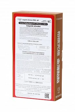 6742d026-ffa7-48ba-a5d1-0ec2e186c4e8