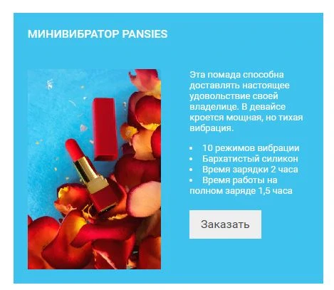 Снимок1.JPG