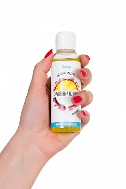 d5309706-9d26-4fde-853f-266625bf6c03