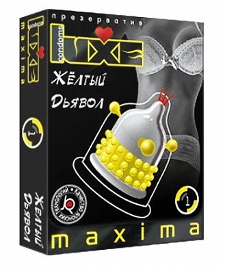 Презерватив Luxe Желтый Дьявол 1 коробка 24 шт — фото 4
