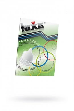 Презервативы Luxe конверт Парный бобслей 18 см 3 шт — купить в секс-шопе LoveDoctor