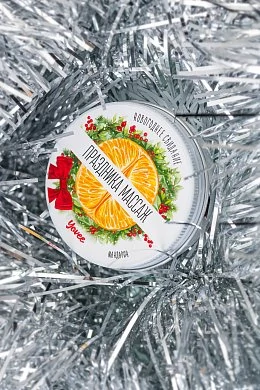 4f9ae2ed-43c5-4006-8e60-e525ebab8dac