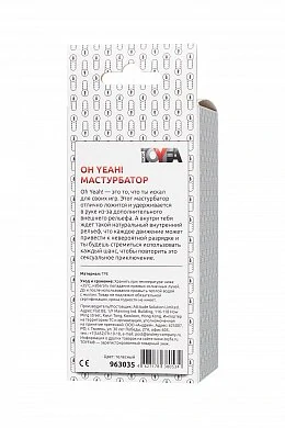 e192d739-6146-428c-9865-46b7df9e2a8b