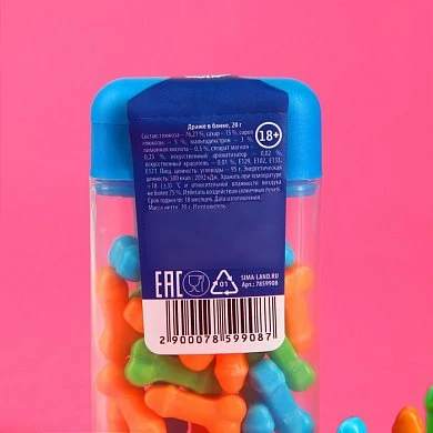 НоменклатураПрисоединенныеФайлы