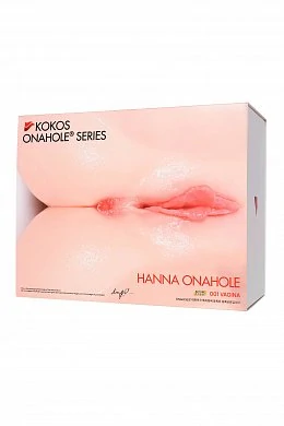 8fe8ac79-c1a0-4c86-8848-c8650a5d6b2a