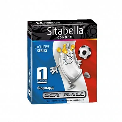 Презервативы Sitabella с шариками Sex ball Форвард — купить в секс-шопе LoveDoctor