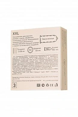 4d8338b7-c204-42b5-a5ef-a1607a895381