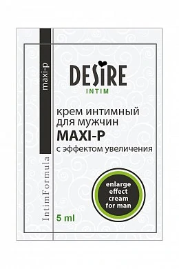 Интим-крем Maxi-p эффект увеличения 5 мл — купить в секс-шопе LoveDoctor