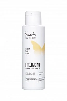 79460907-0f52-4bae-a61e-248fc2744e54