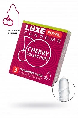 Презервативы Luxe Royal Вишня № 3 — купить в секс-шопе LoveDoctor