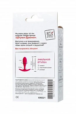 5acc806a-7118-4741-998d-737a576b0e05