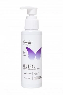 645c533e-b570-48c9-9d71-c970167d6b99