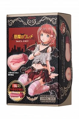 db1c6521-be41-4b51-b65f-f6ae26ae7a95