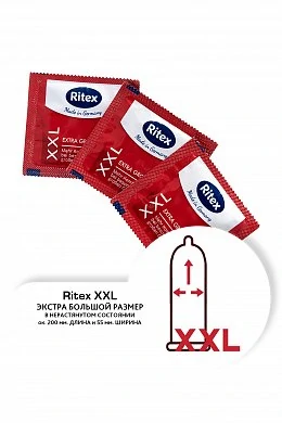 Презервативы Ritex увеличенного размера XXL №3 — фото 7